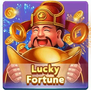 เกมสล็อต Lucky Fortune